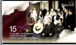 古装男主塌房爆料视频,揭秘娱乐圈背后的真相