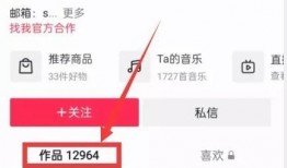 热点爆料在哪里找啊最新,追踪最新资讯的秘籍汇总