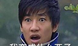 吃瓜娱乐王,揭秘娱乐圈幕后故事，带你领略明星真实生活