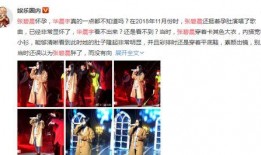 读心吃瓜娱乐圈小说推荐,娱乐圈读心小说精选