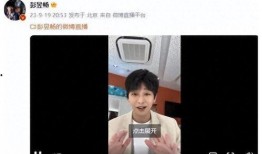 狗仔爆料彭昱畅视频大全,狗仔爆料视频全集曝光