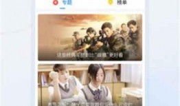 超级爆料视频下载大全,海量资源一网打尽