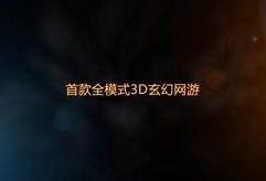 网易天下最新爆料视频,最新爆料视频深度解析