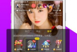 龙公子最新爆料新闻直播,最新爆料新闻直播幕后真相