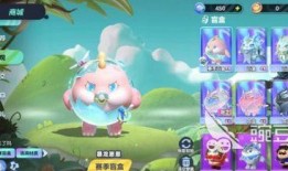 蛋仔最新皮肤爆料4月,炫酷造型，等你来战！