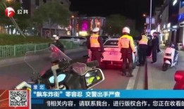 新闻第一线爆料网,揭秘热点事件背后真相