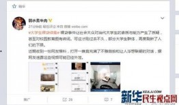 多家韩媒爆料视频最新版,视频版内容大揭秘！”