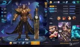 王者爆料郭家毅视频,郭家毅视频爆料背后的精彩瞬间