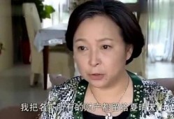 女生爆料婆婆视频大全下载,女生爆料婆婆视频大全下载背后的真相