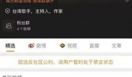 吃瓜群众在线爆料免费,吃瓜群众在线爆料，独家内幕大公开！