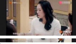 硕哥明星爆料是真的吗视频,硕哥明星爆料视频真实性揭秘