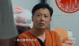 刘一鸣被谁爆料了视频,真相究竟如何？