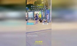 男生刺激爆料视频网站,揭秘背后真相与热门内容