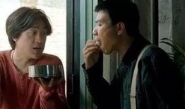 甲方乙方手机在线观看,手机在线观影新体验