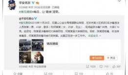 娱乐圈吃瓜群众1号用户,揭秘明星幕后故事，带你走进娱乐圈真相！