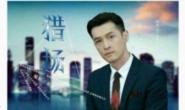 大傻爆料刘聪图片大全视频,图片大全视频揭秘