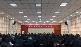 山东临沂记者爆料新闻事件,聚焦当地重大新闻事件