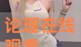 罪母在线观看,揭秘母爱背后的黑暗面