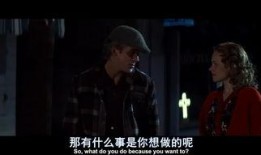 电影最爱在线观看
