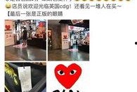 开封王先生最新爆料,揭秘开封历史新篇章