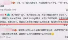 爆料央视新闻投稿入口,如何成为新闻传播者