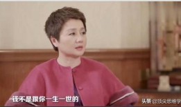 梁安琪最新爆料赌王,梁安琪最新爆料再掀波澜”