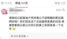 原神大舅哥最新爆料,揭秘游戏新角色与剧情走向