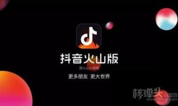 抖音最新大爆料视频下载,最新大爆料视频下载全攻略