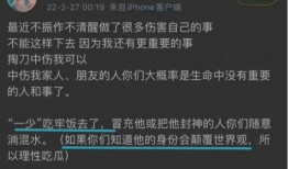 田心三水吃瓜免费,免费品尝共享田园乐趣