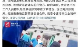 配餐爆料小哥视频,揭秘视频背后的真实配餐故事