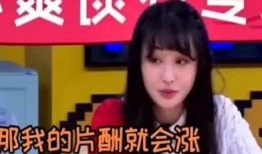 娱乐圈八卦最新今天内爆料,某明星恋情曝光，疑与神秘富二代牵手同行！