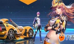 qq飞车蛇年最新t4爆料,QQ飞车T4版本全新爆料揭秘