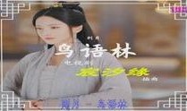 汐月爆料完整视频,揭秘事件背后真相