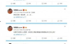 吃瓜群众在线爆料免费,吃瓜群众在线爆料，独家内幕大公开！