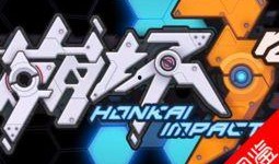 崩坏3最新武器爆料图鉴,神秘力量觉醒，战斗格局再掀风云！