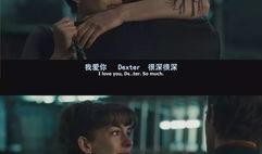 电影最爱在线观看