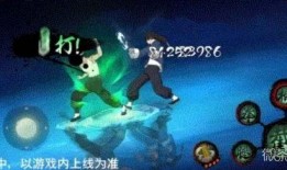 跆拳道小李爆料视频,独家爆料视频背后的惊人真相