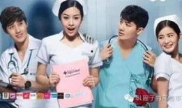 通灵护士泰剧在线观看,揭秘灵异现象的神秘世界