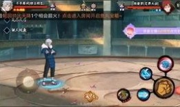 秽土二代技能视频爆料,全新战斗模式震撼来袭！