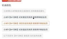 第三方最新爆料平台下载,第三方最新爆料平台独家下载，带你领略科技前沿动态