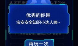 爆料视频赢取丰厚奖金,丰厚奖金等你来赢！