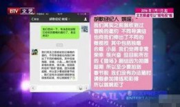 娱乐每日爆料最新消息新闻,最新热点事件盘点，揭秘娱乐圈幕后真相
