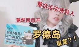 干蛋视频在线观看,在线观看，畅享精彩瞬间