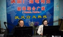 涡阳新闻爆料,揭秘涡阳最新动态，聚焦民生热点事件