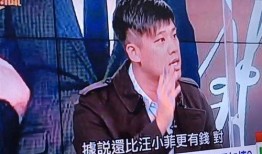 小陈最近爆料新闻,揭秘娱乐圈最新劲爆新闻