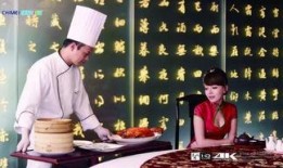 兰姐爆料马毅视频播放,马毅视频播放背后的惊人真相