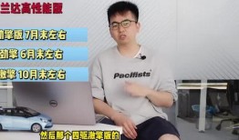 伯恩最新爆料新闻视频,揭秘惊天新闻背后的真相