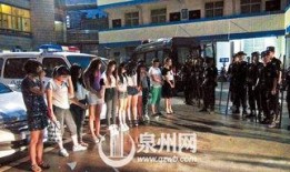 南安梅山镇爆料事件最新,真相追踪与社区反响