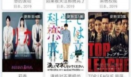 看护在线观看,揭秘现代家庭育儿新趋势