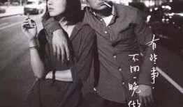 志明与春娇在线观看,爱情火花在线绽放